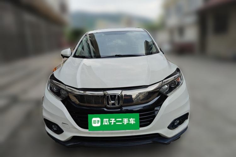 Used Honda Vezel 2020 1.5L CVT Elite Edition Front