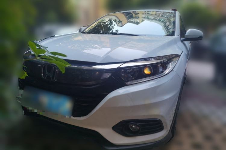 Used Honda Vezel 2020 1.5L CVT Elite Edition Front