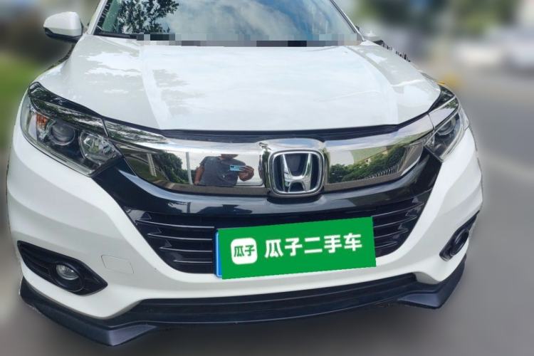 Used Honda Vezel 2020 1.5L CVT Pioneer Edition Front