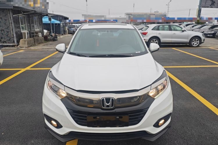 Used Honda Vezel 2020 1.5L CVT Elite Edition Front
