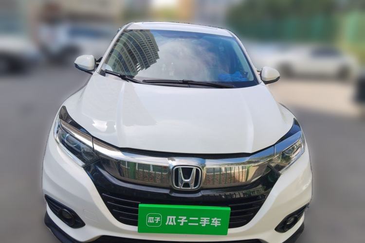 Used Honda Vezel 2020 1.5L CVT Elite Edition Front