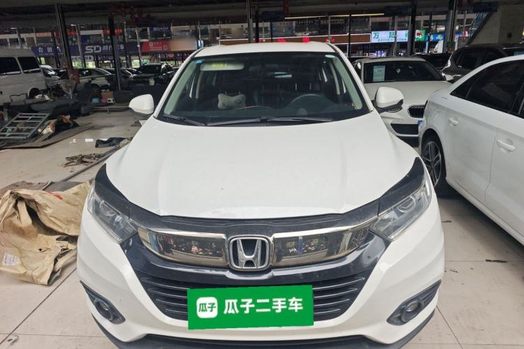 Used Honda Vezel 2020 220 TURBO CVT Elite Edition Front