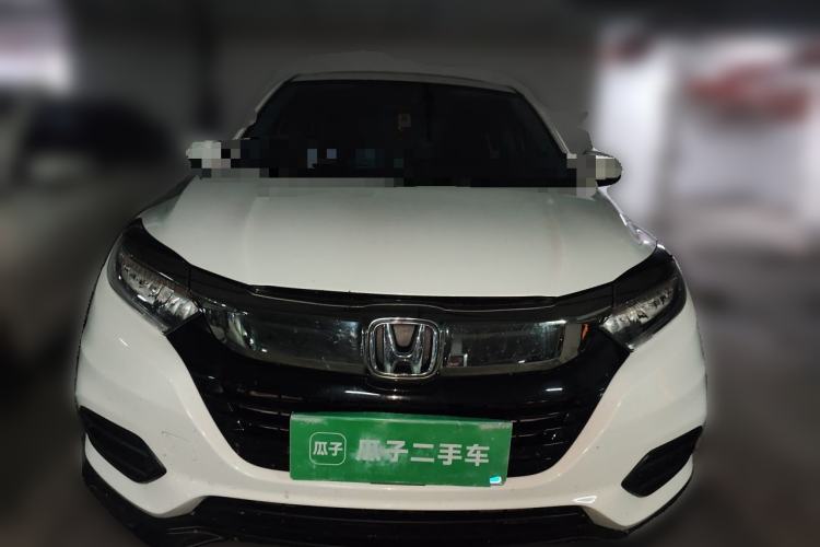 Used Honda Vezel 2020 1.5L CVT Luxury Edition Front