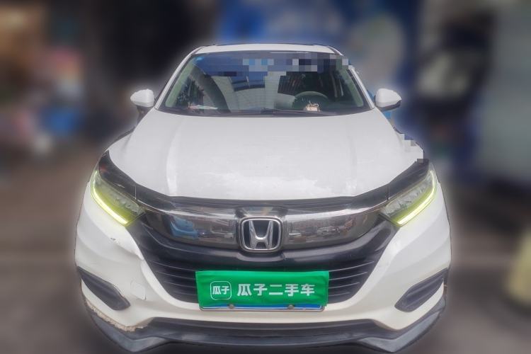 Used Honda Vezel 2020 1.5L CVT Luxury Edition Front