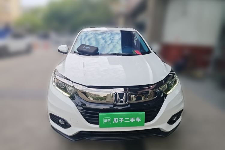 Used Honda Vezel 2020 1.5L CVT Elite Edition Front