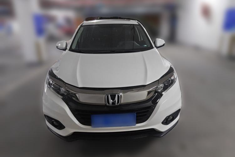 Used Honda Vezel 2020 1.5L CVT Elite Edition Front