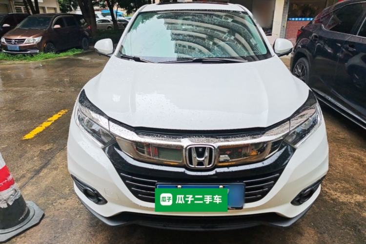 Used Honda Vezel 2020 1.5L CVT Elite Edition Front