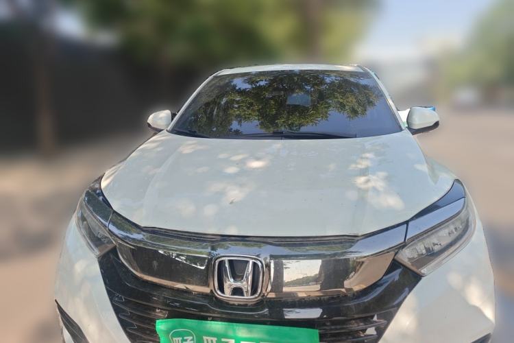 Used Honda Vezel 2020 1.5L CVT Luxury Edition Front