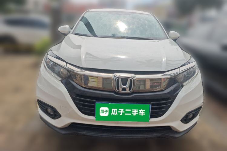 Used Honda Vezel 2020 1.5L CVT Elite Edition Front