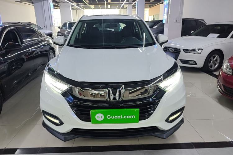 Used Honda Vezel 2020 1.5L CVT Luxury Edition Front