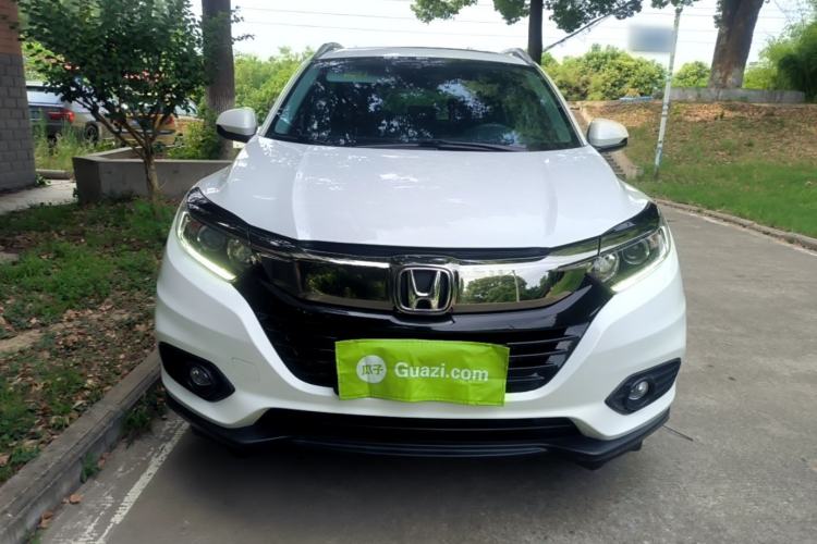 Used Honda Vezel 2020 1.5L CVT Elite Edition Front