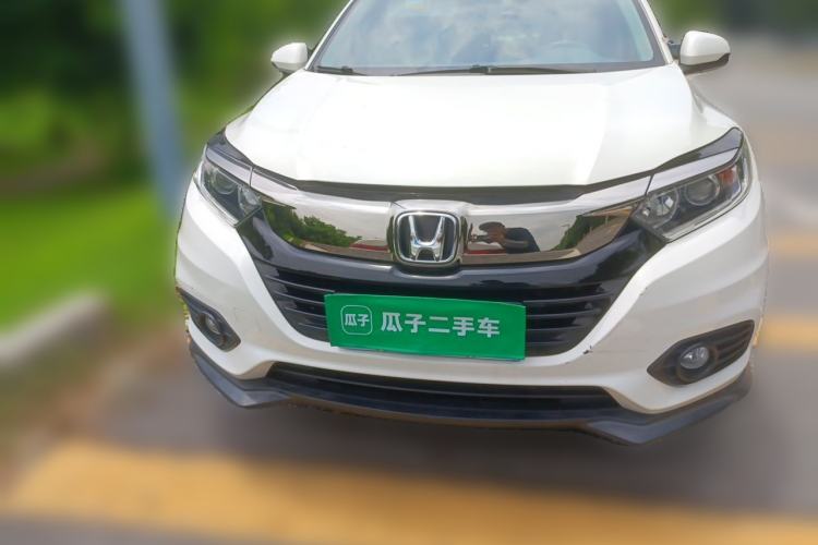 Used Honda Vezel 2020 1.5L CVT Luxury Edition Front