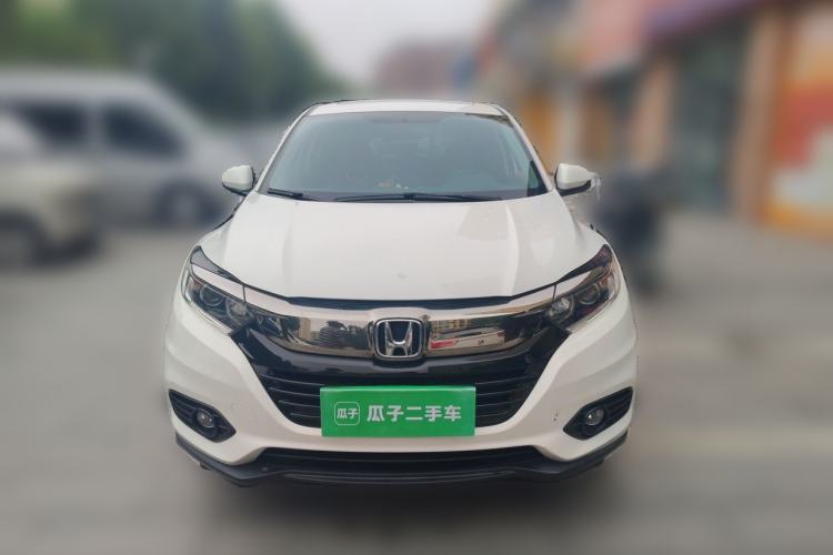 Used Honda Vezel 2020 1.5L CVT Elite Edition Front