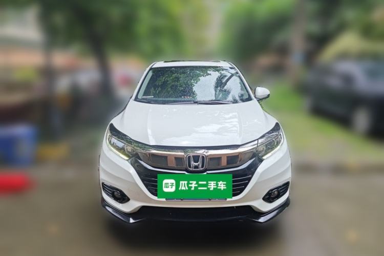 Used Honda Vezel 2020 1.5L CVT Pioneer Edition Front