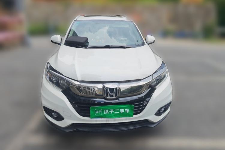 Used Honda Vezel 2020 1.5L CVT Elite Edition Front