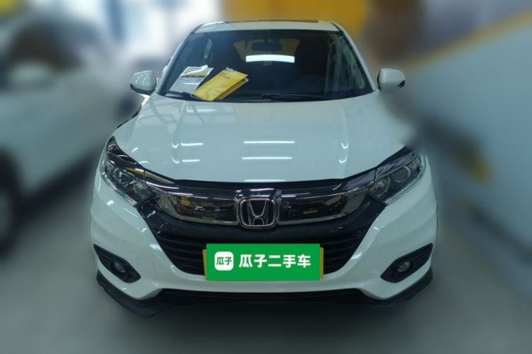 Used Honda Vezel 2020 1.5L CVT Pioneer Edition Front