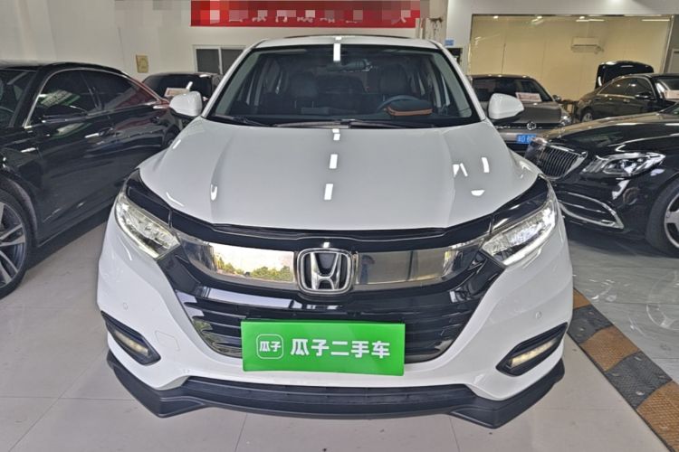 Used Honda Vezel 2020 1.5L CVT Luxury Edition Front