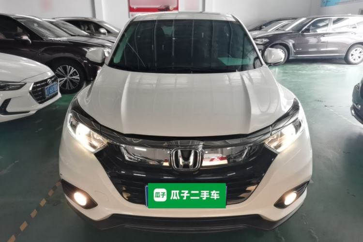 Used Honda Vezel 2020 1.5L CVT Elite Edition Front