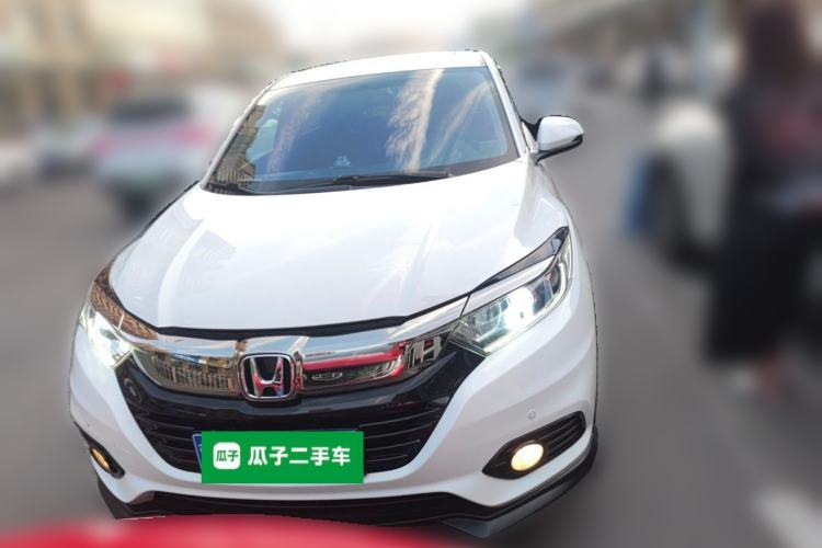 Used Honda Vezel 2020 1.5L CVT Pioneer Edition Front