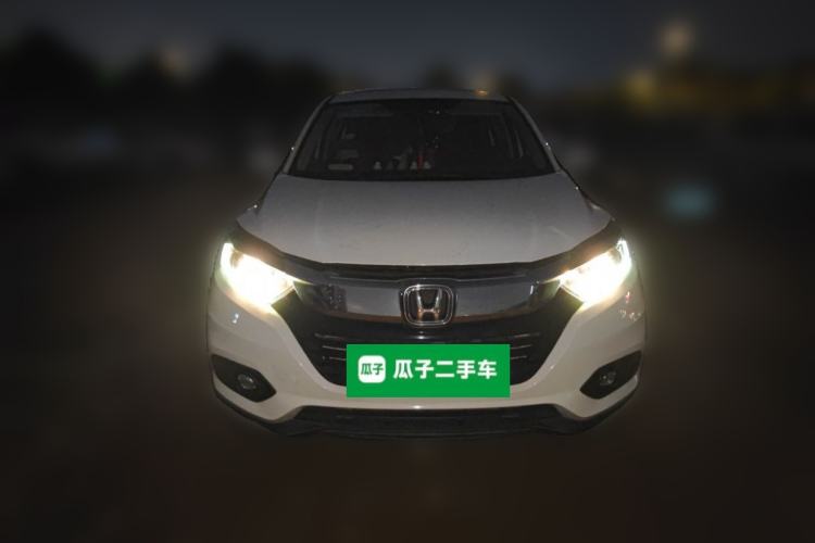 Used Honda Vezel 2020 1.5L CVT Elite Edition Front