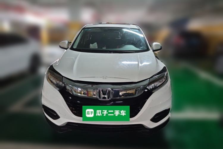 Used Honda Vezel 2020 1.5L CVT Luxury Edition Front
