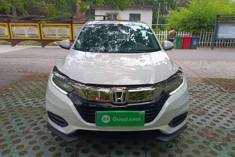 Used Honda Vezel 2020 1.5L CVT Luxury Edition Front