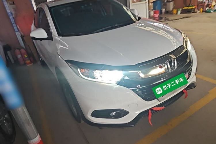 Used Honda Vezel 2020 1.5L CVT Elite Edition Front Right 45 Deg