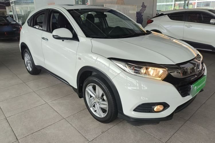 Used Honda Vezel 2020 1.5L CVT Elite Edition Front Right 45 Deg