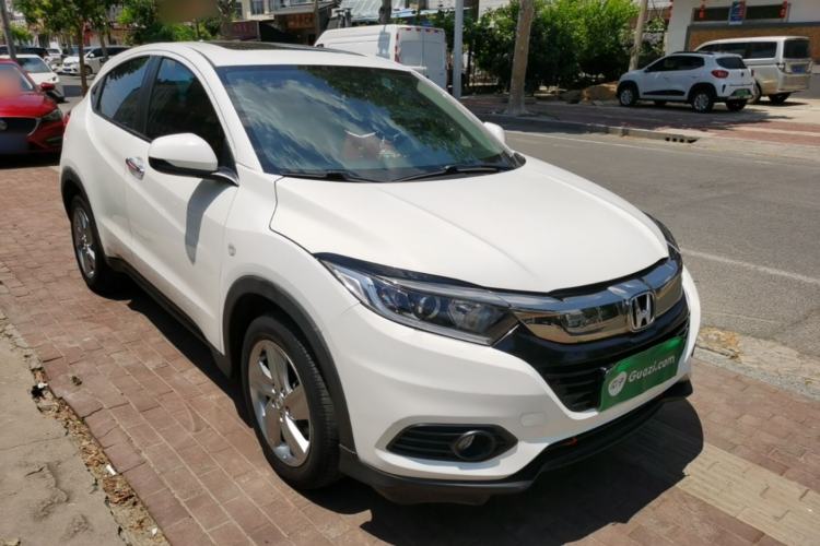 Used Honda Vezel 2020 1.5L CVT Elite Edition Front Right 45 Deg