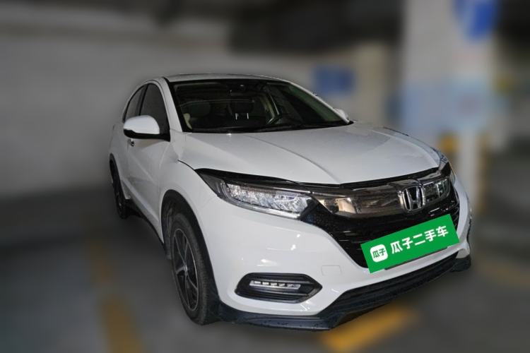 Used Honda Vezel 2020 1.5L CVT Luxury Edition Front Right 45 Deg