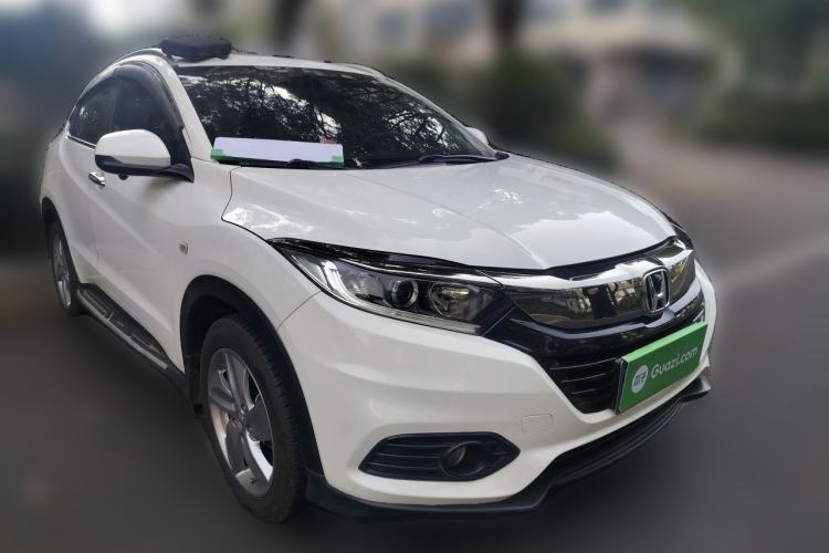 Used Honda Vezel 2020 1.5L CVT Elite Edition Front Right 45 Deg