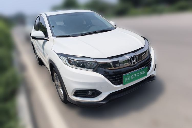 Used Honda Vezel 2020 1.5L CVT Elite Edition Front Right 45 Deg