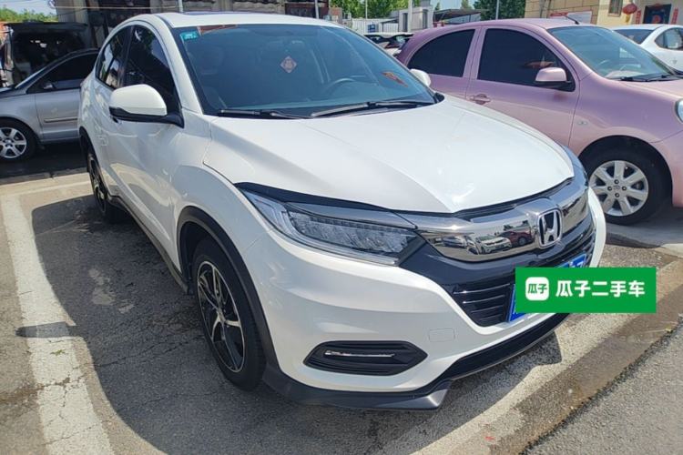 Used Honda Vezel 2020 1.5L CVT Luxury Edition Front Right 45 Deg