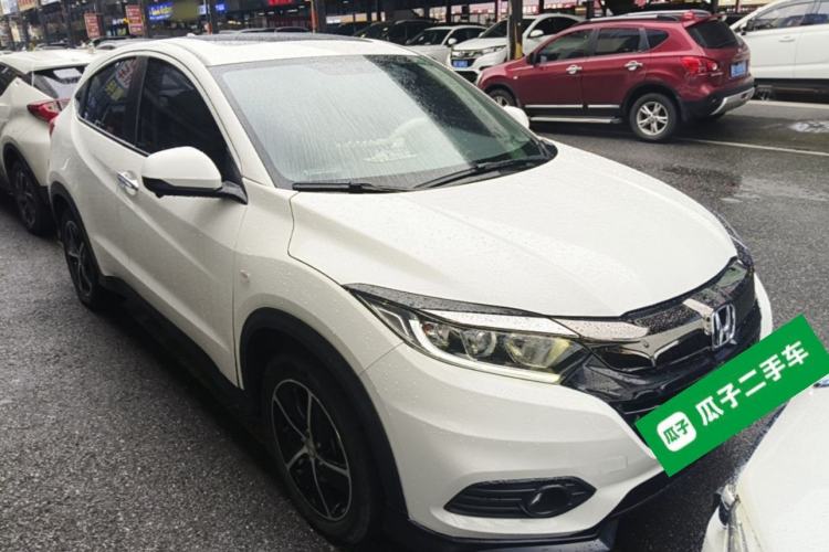 Used Honda Vezel 2020 1.5L CVT Pioneer Edition Front Right 45 Deg