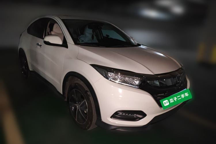Used Honda Vezel 2020 1.5L CVT Luxury Edition Front Right 45 Deg