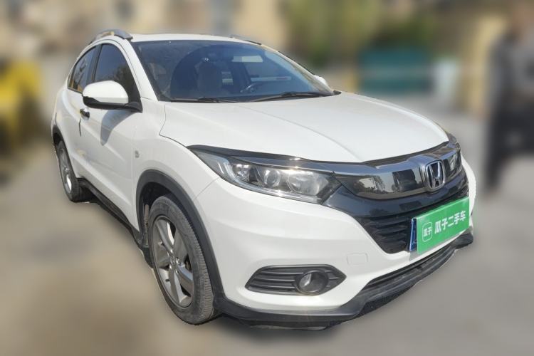 Used Honda Vezel 2020 1.5L CVT Elite Edition Front Right 45 Deg