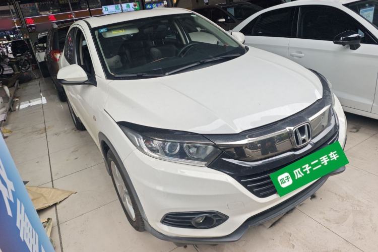 Used Honda Vezel 2020 220 TURBO CVT Elite Edition Front Right 45 Deg