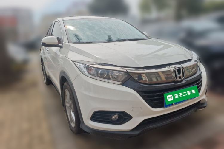 Used Honda Vezel 2020 1.5L CVT Elite Edition Front Right 45 Deg