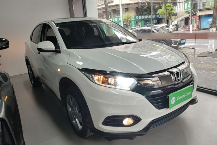 Used Honda Vezel 2020 1.5L CVT Elite Edition Front Right 45 Deg