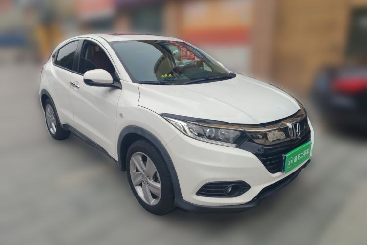 Used Honda Vezel 2020 1.5L CVT Elite Edition Front Right 45 Deg