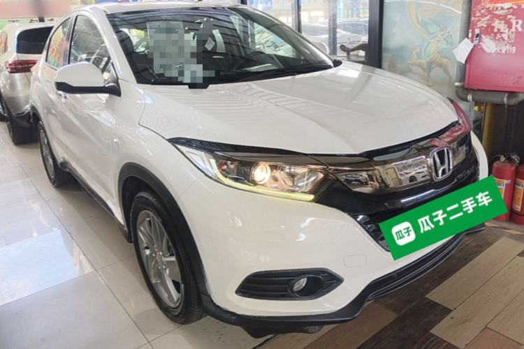 Used Honda Vezel 2020 220 TURBO CVT Elite Edition Front Right 45 Deg