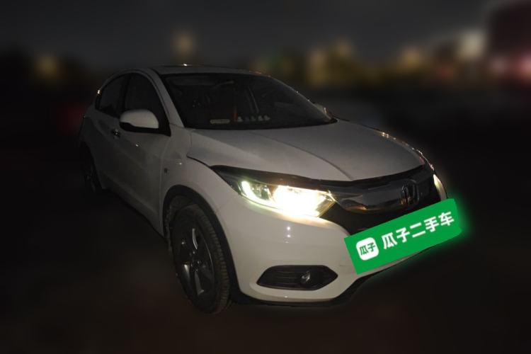 Used Honda Vezel 2020 1.5L CVT Elite Edition Front Right 45 Deg