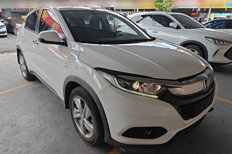 Used Honda Vezel 2020 1.5L CVT Elite Edition Front Right 45 Deg