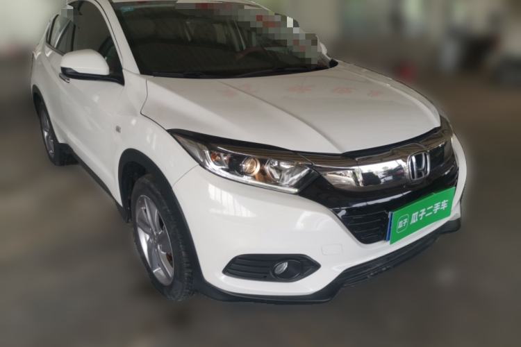 Used Honda Vezel 2020 1.5L CVT Elite Edition Front Right 45 Deg