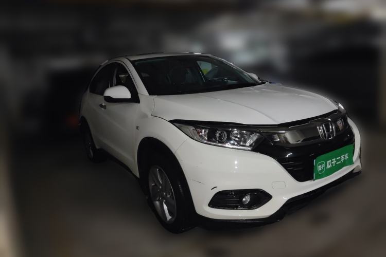 Used Honda Vezel 2020 1.5L CVT Elite Edition Front Right 45 Deg