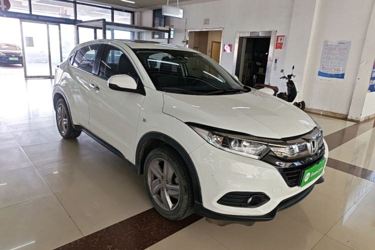 Used Honda Vezel 2020 1.5L CVT Elite Edition Front Right 45 Deg
