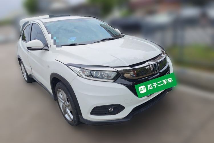 Used Honda Vezel 2020 1.5L CVT Elite Edition Front Right 45 Deg