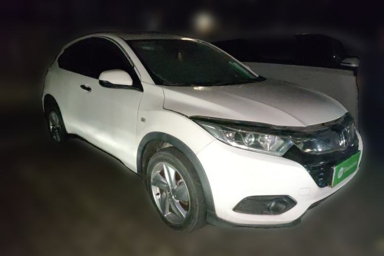 Used Honda Vezel 2020 1.5L CVT Elite Edition Front Right 45 Deg