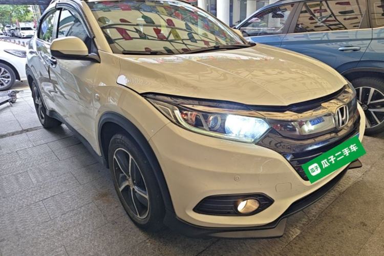 Used Honda Vezel 2020 1.5L CVT Pioneer Edition Front Right 45 Deg