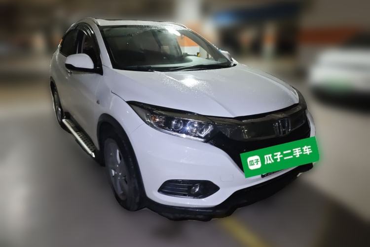 Used Honda Vezel 2020 1.5L CVT Elite Edition Front Right 45 Deg